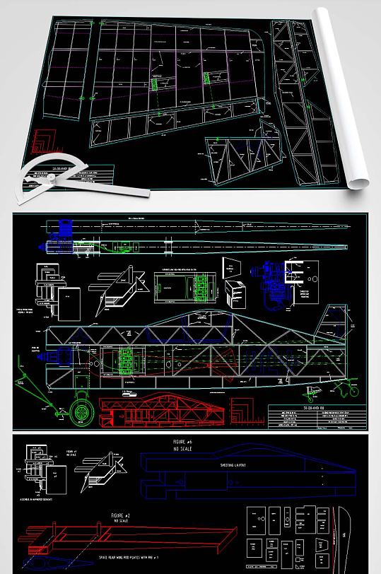 CAD飞机玩具图纸-众图网