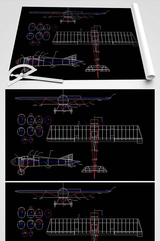 CAD飞机玩具图纸-众图网