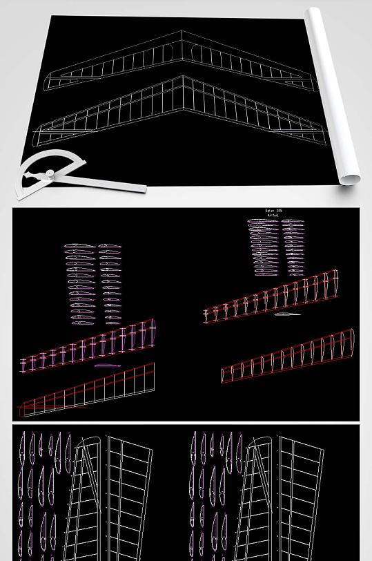 飞机玩具CAD设计图-众图网