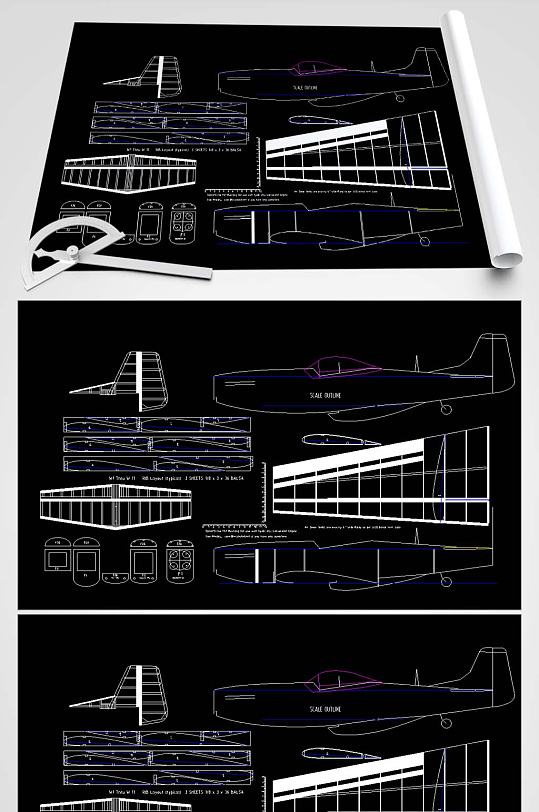 飞机玩具CAD平面图-众图网