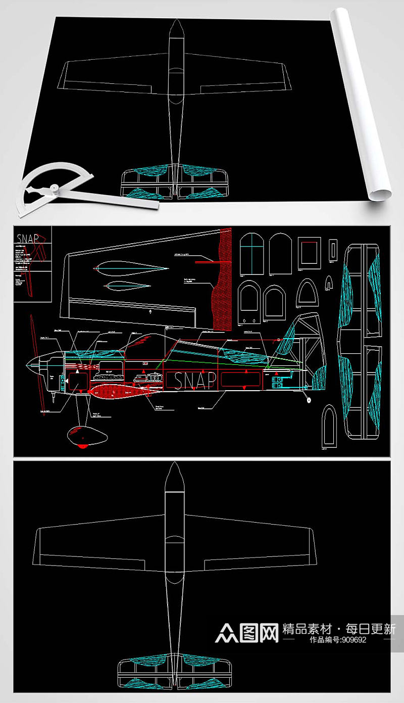 飞机玩具CAD平面图素材