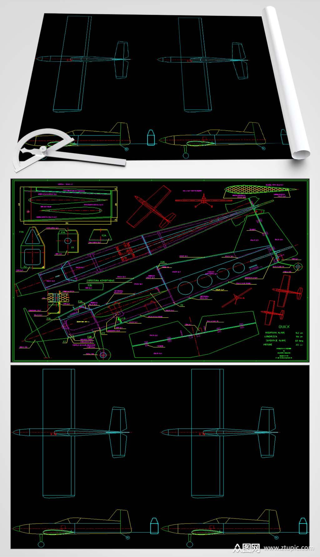 飞机拼插玩具图纸
