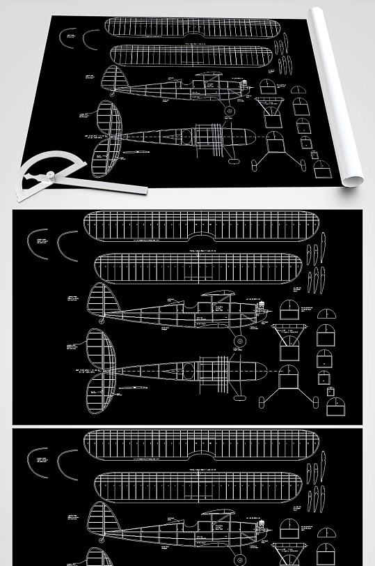 飞机玩具CAD设计图-众图网