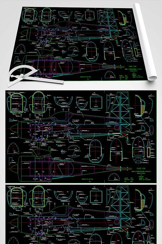 飞机玩具CAD平面图