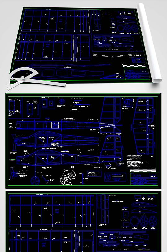 飞机拼插玩具图纸-众图网