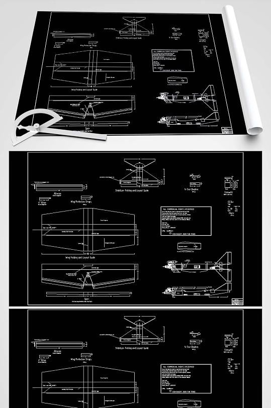 飞机玩具CAD设计图-众图网