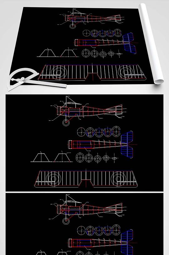 飞机玩具CAD设计图-众图网