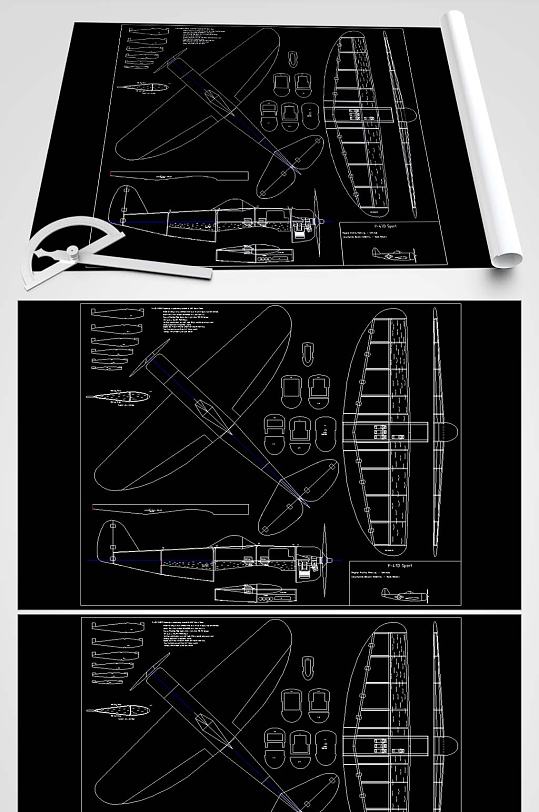 CAD飞机玩具平面图-众图网
