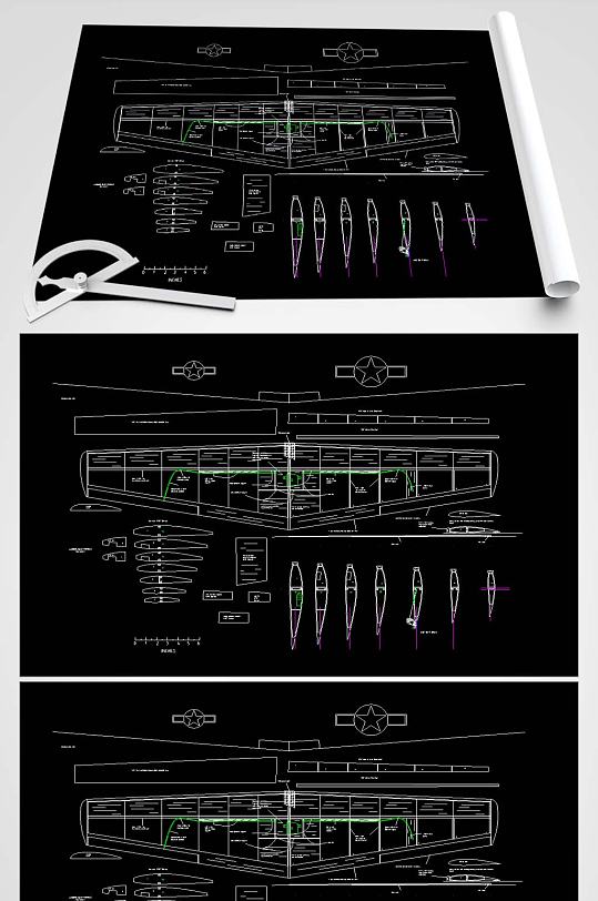 飞机玩具CAD图纸-众图网