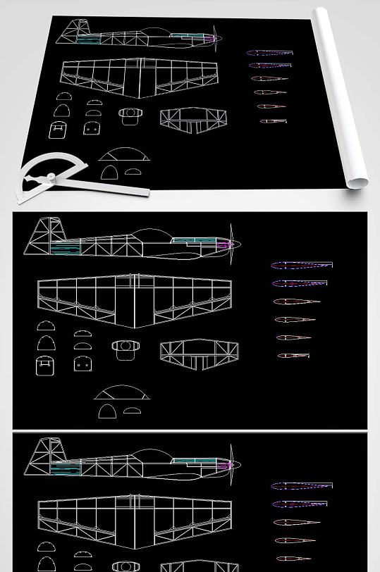 CAD飞机玩具图纸-众图网