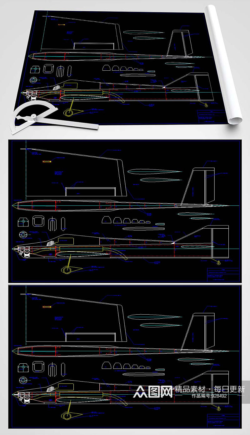 CAD飞机拼插玩具图纸素材