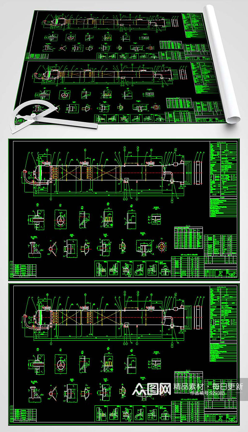 吹脱塔CAD图纸素材