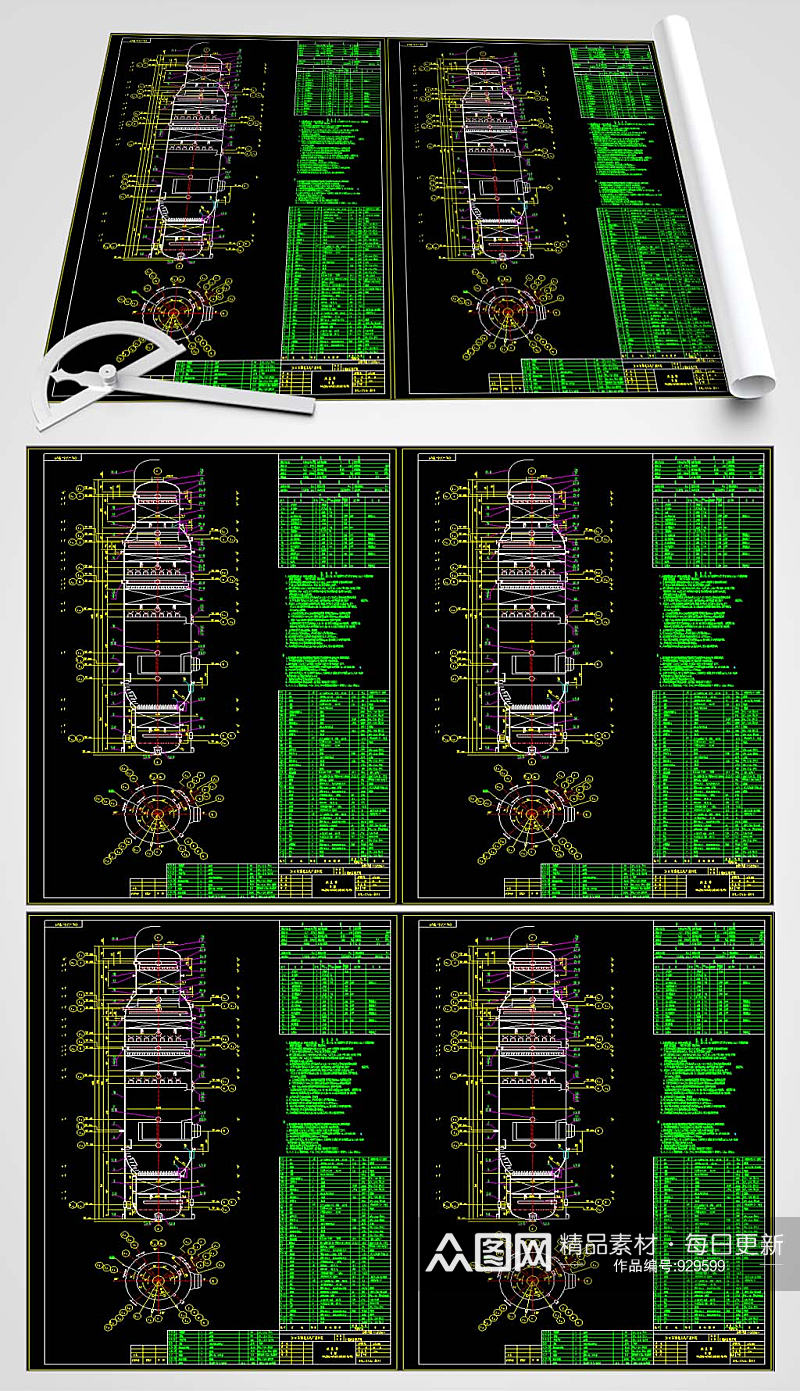 减压塔CAD图纸素材