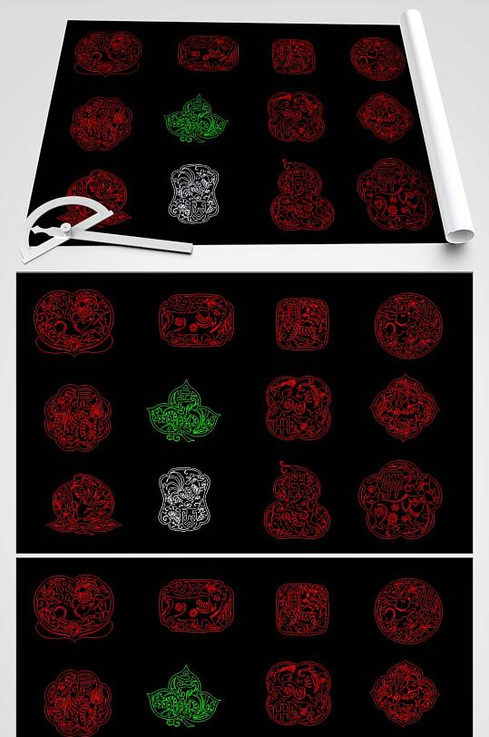 十二生肖剪纸CAD