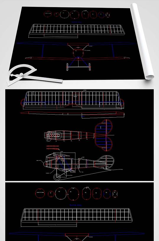 CAD飞机玩具图纸-众图网