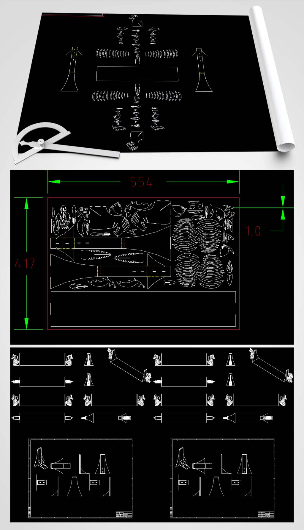 马头书架拼插玩具图纸素材