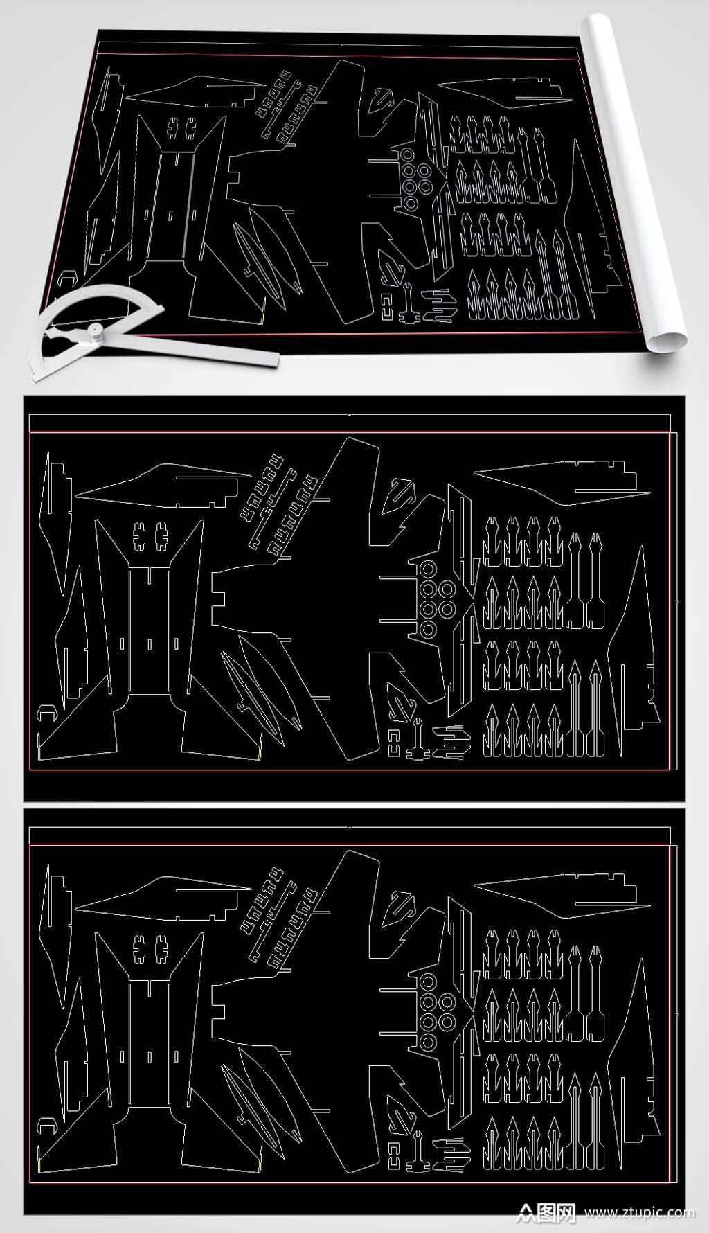 战斗机拼插玩具图纸