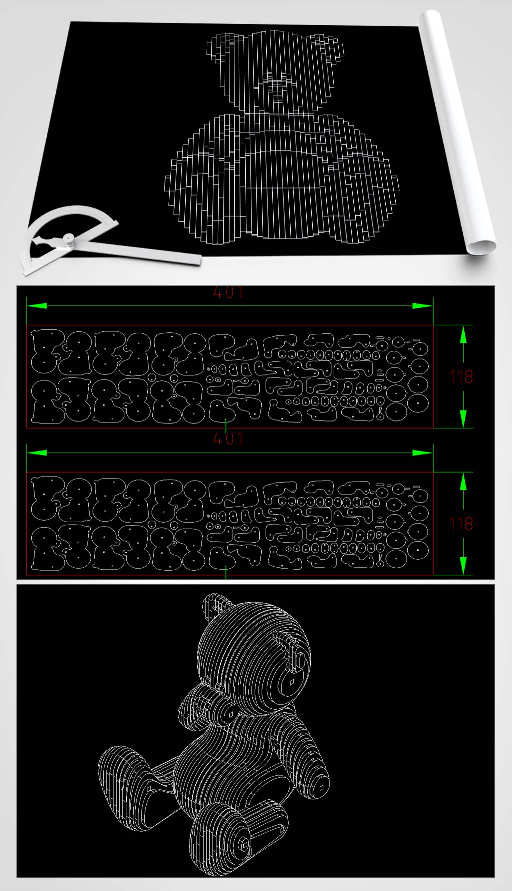 3D泰迪熊拼插玩具图纸素材