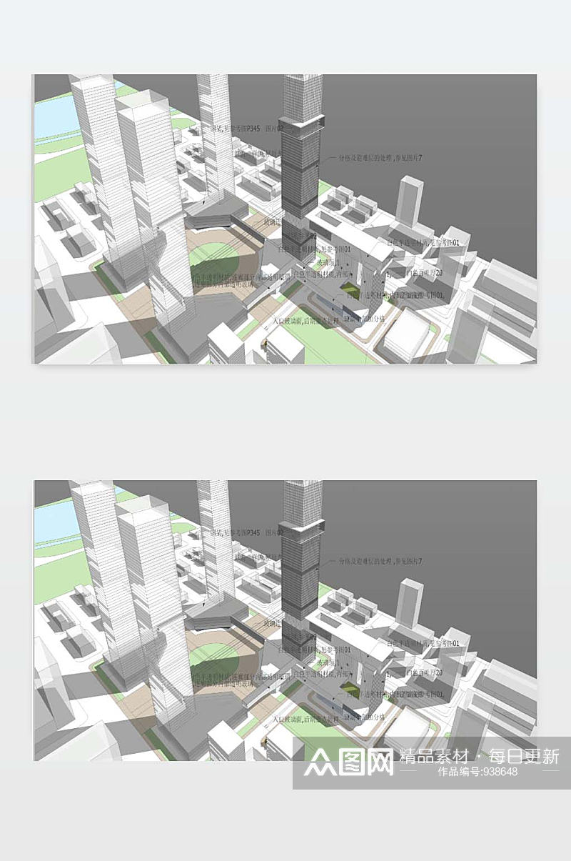办公楼模型图下载素材