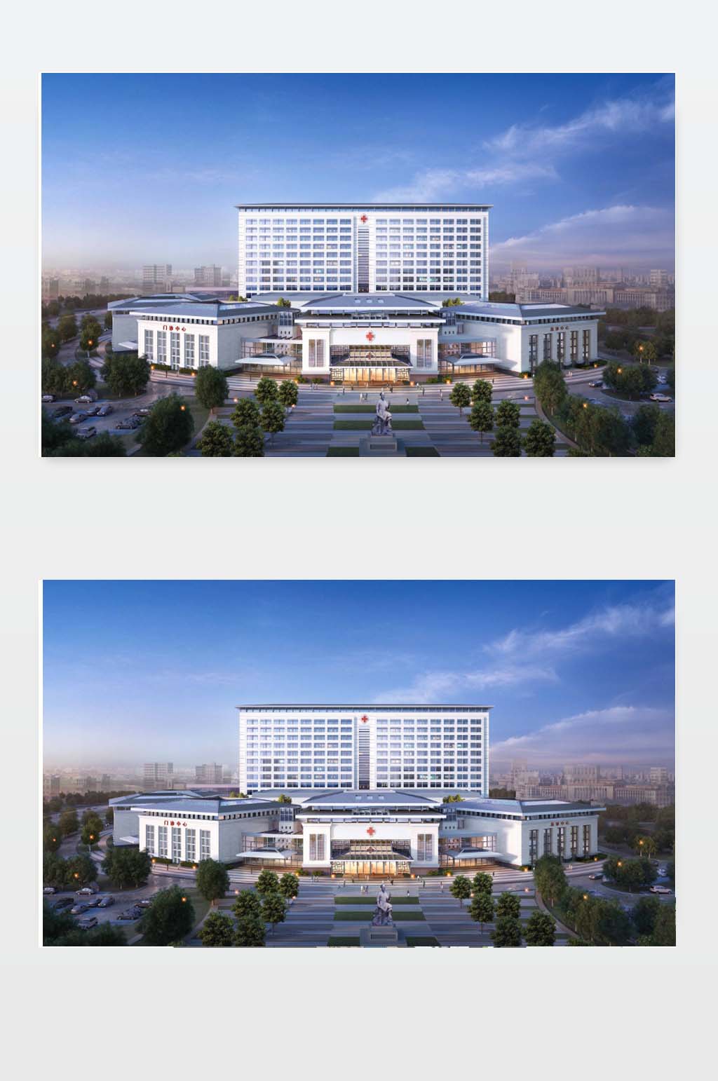 医院效果图设计下载素材