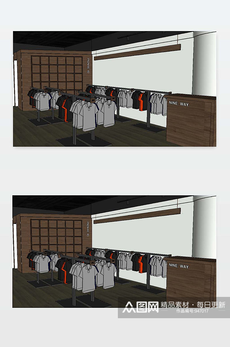 服装店模型设计下载素材
