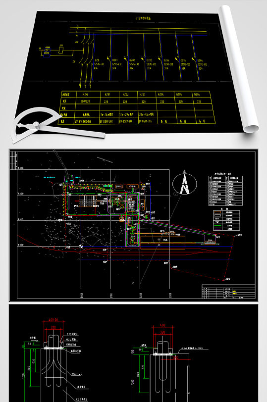厂区照明全套图纸-众图网