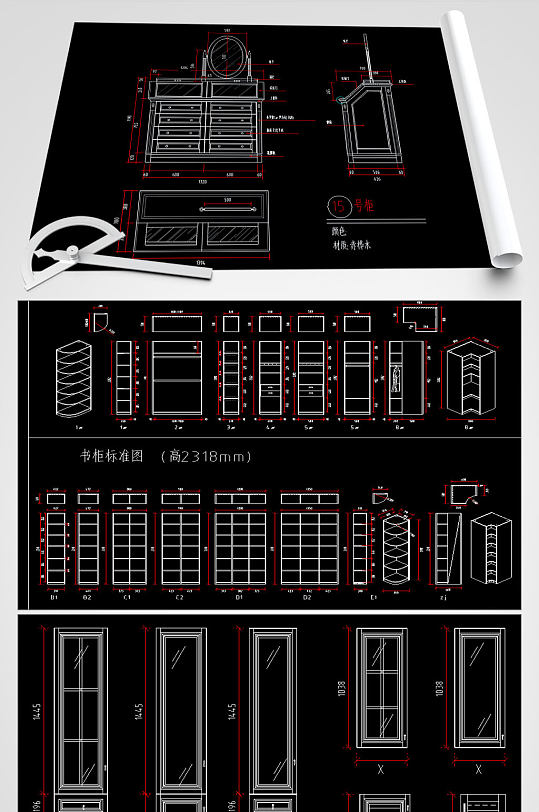 衣柜组合标准图库-众图网