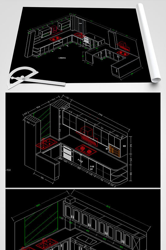 三维立体橱柜CAD平面图