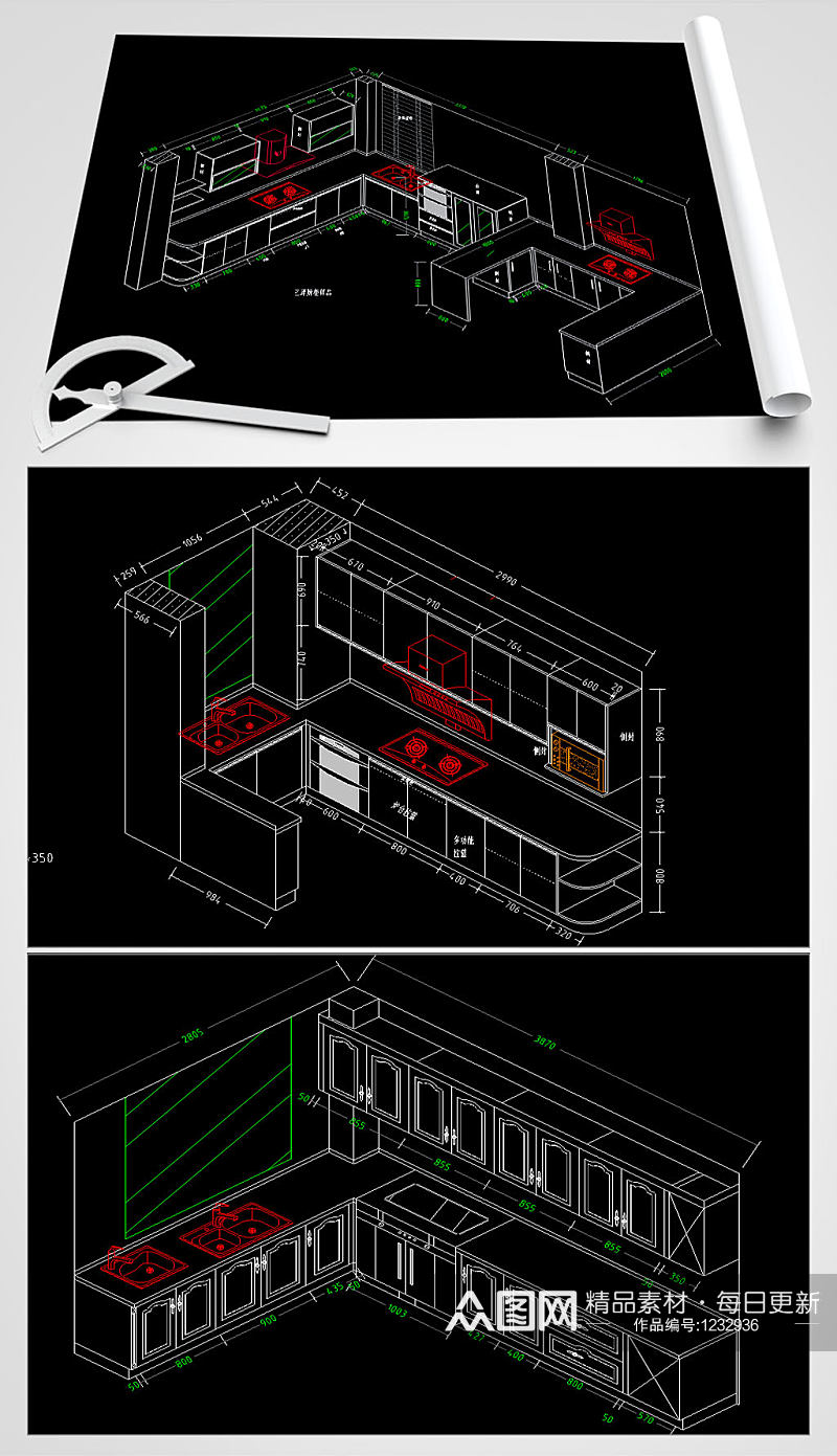 三维立体橱柜CAD平面图素材