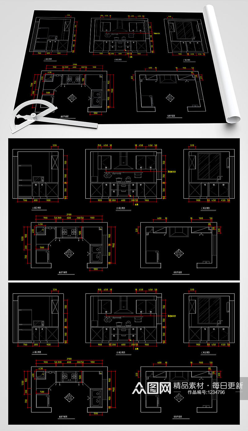 橱柜CAD平面设计图素材