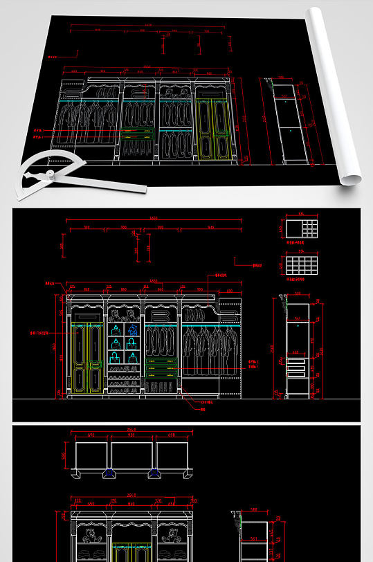 CAD衣柜平立面图