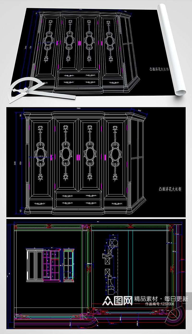 衣柜CAD平面设计图素材