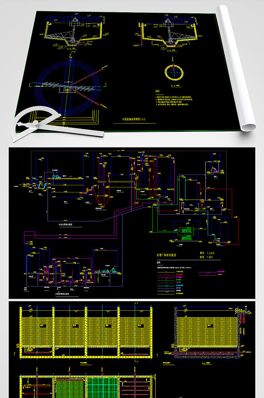 啤酒厂生产废水处理工程CAD设计图-众图网
