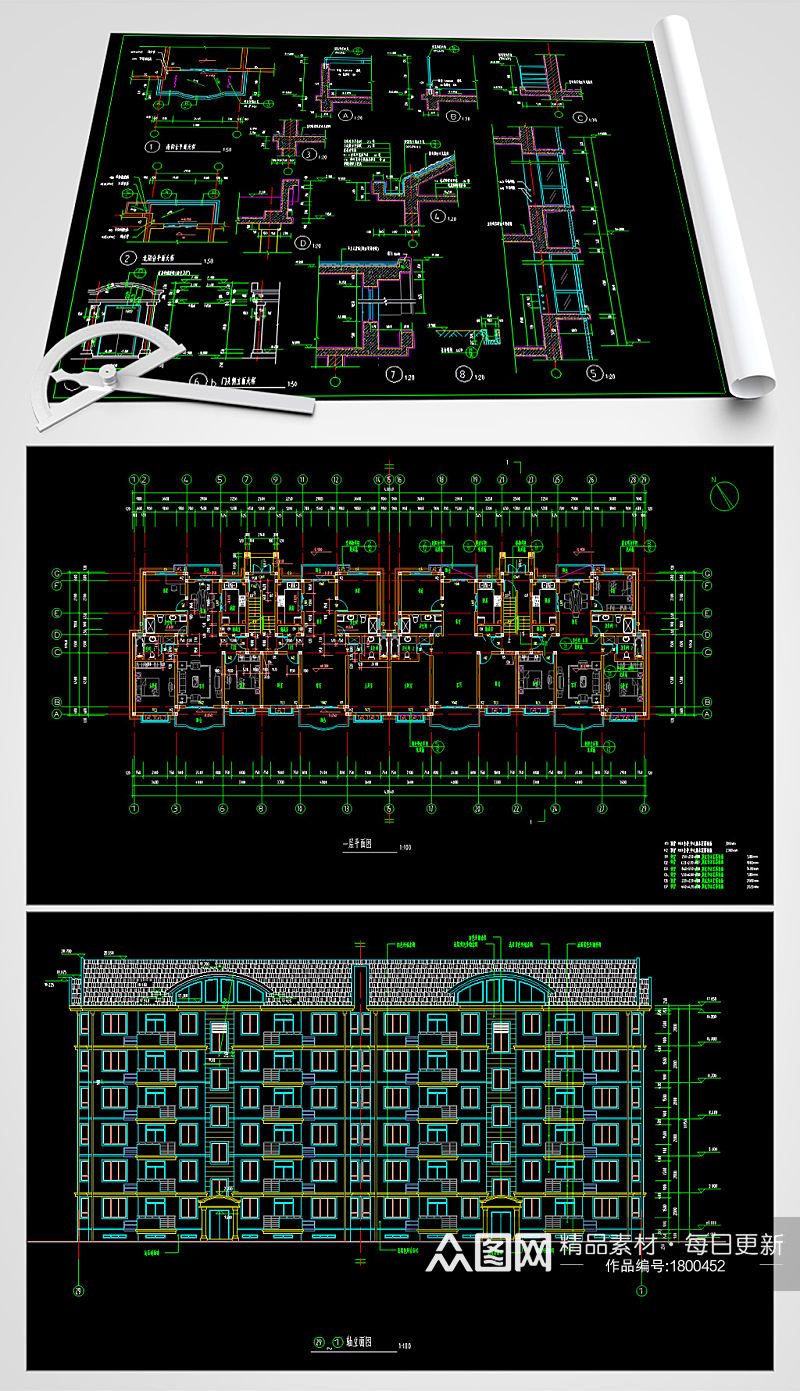 住宅楼CAD建筑设计图素材