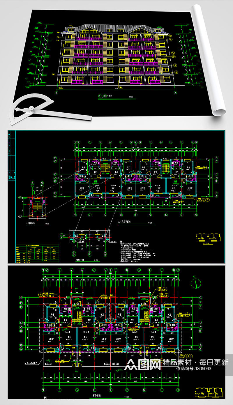 住宅楼CAD设计图素材