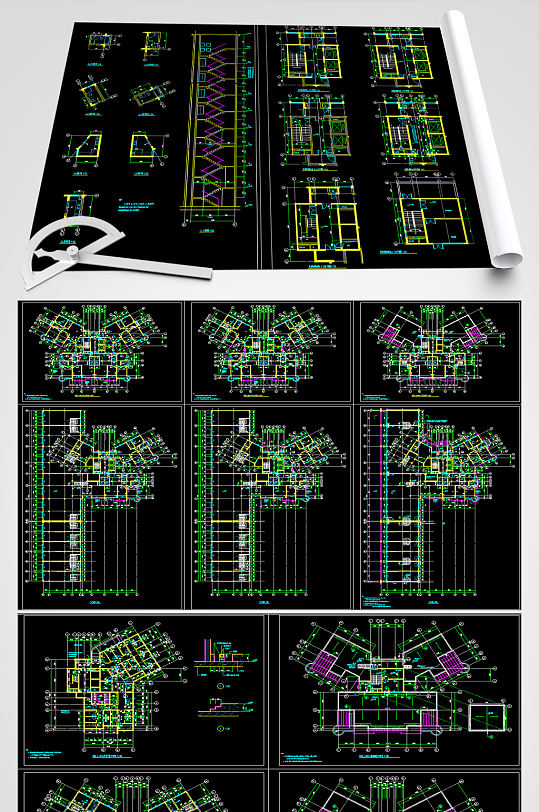 高层住宅楼CAD施工图
