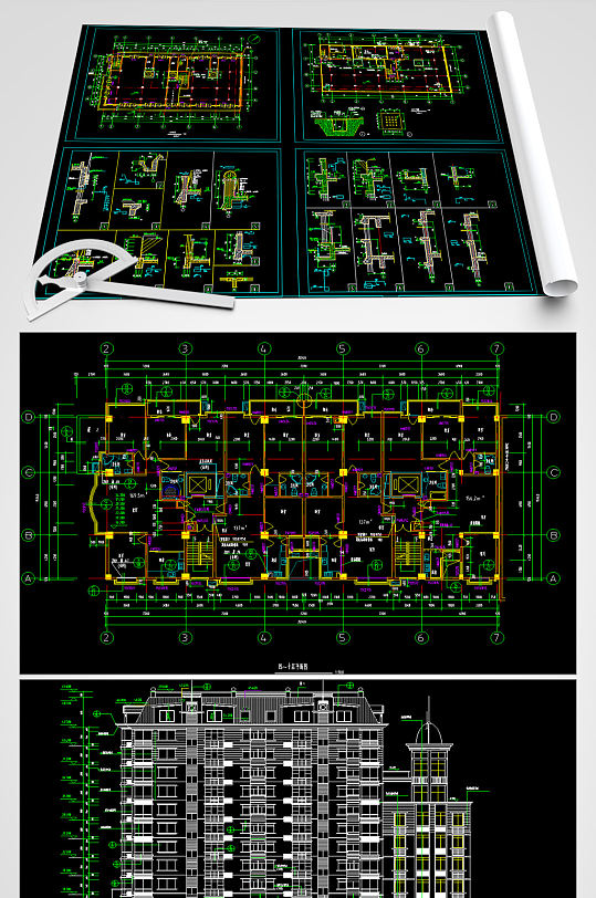 高层住宅CAD施工图-众图网
