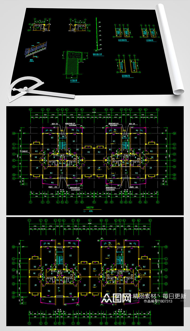 小区住宅楼CAD方案图素材