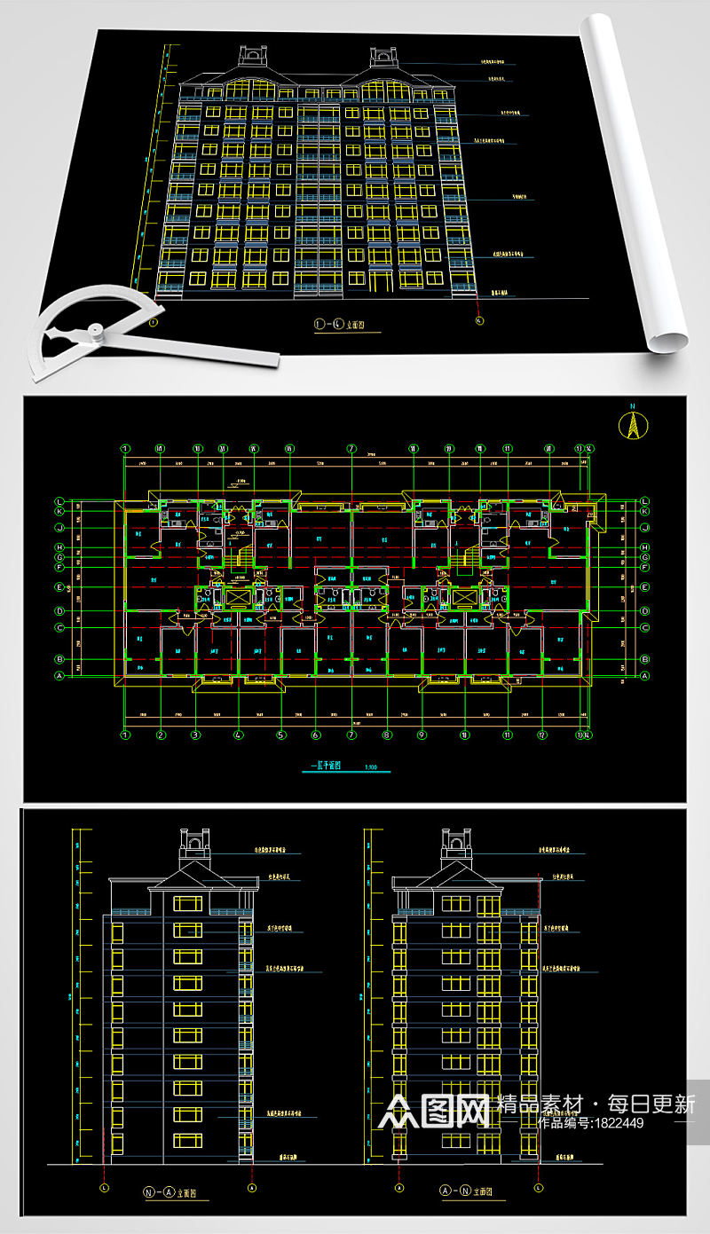 9层阁楼住宅CAD平面图素材