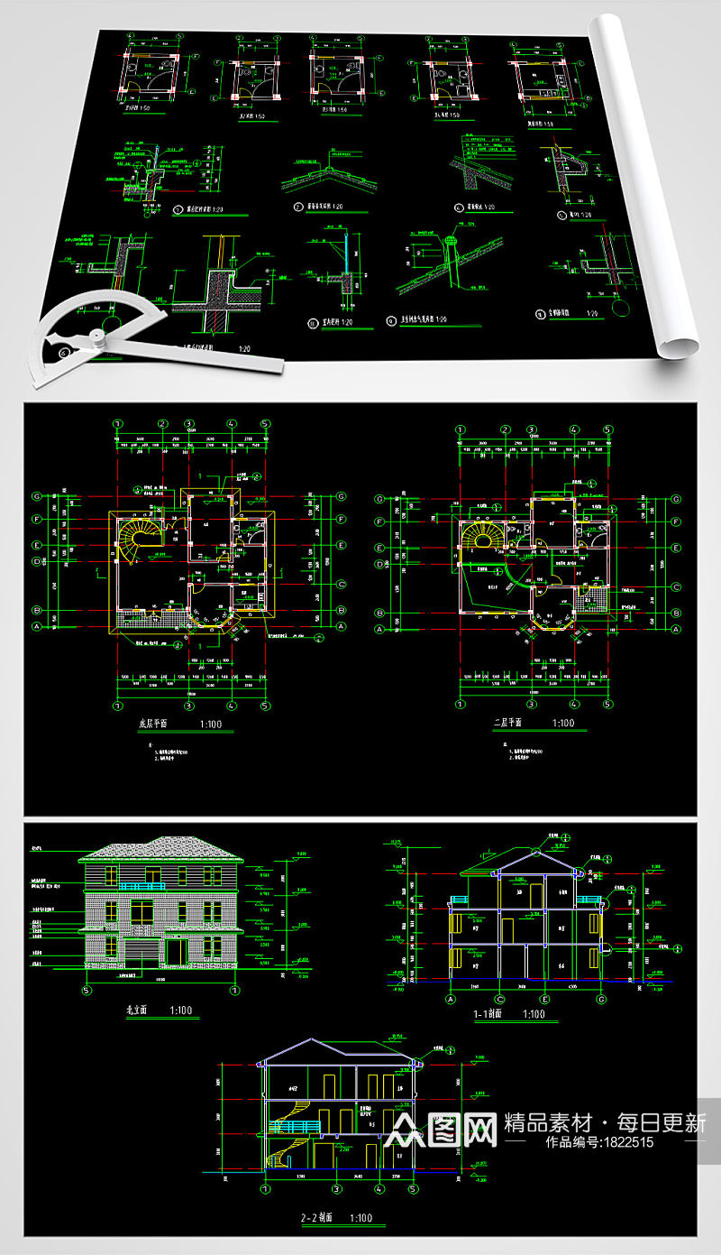 公寓楼CAD建筑施工图素材