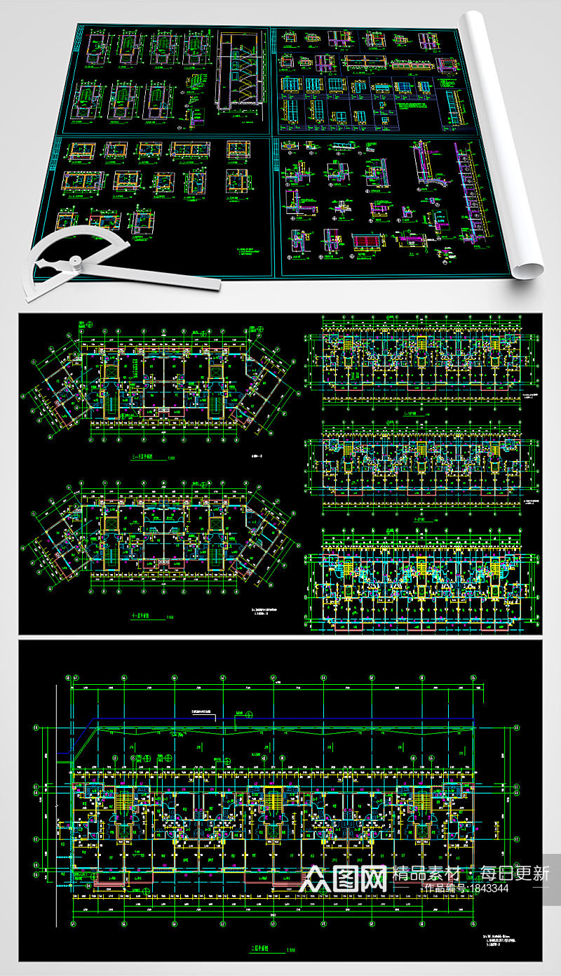 住宅楼建筑施工图素材