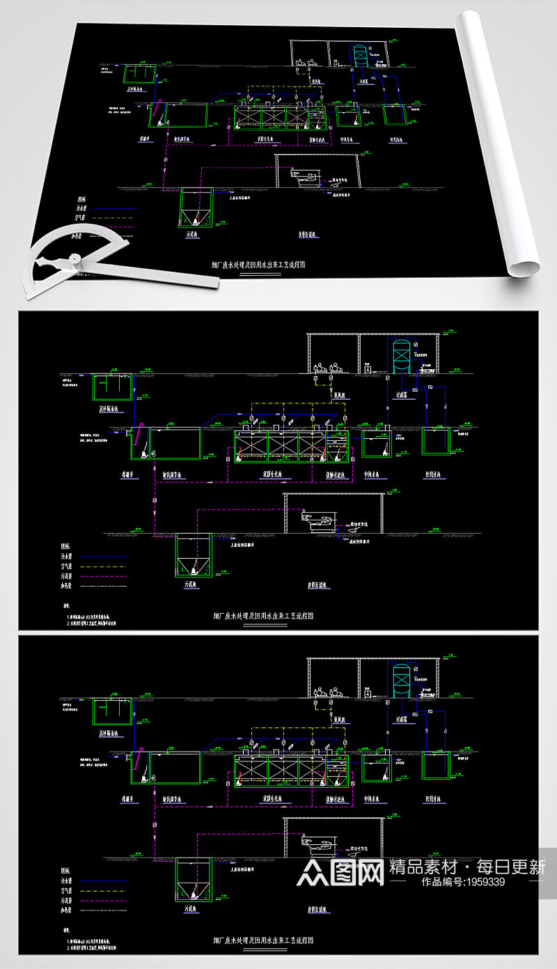 烟厂废水处理CAD平面图素材