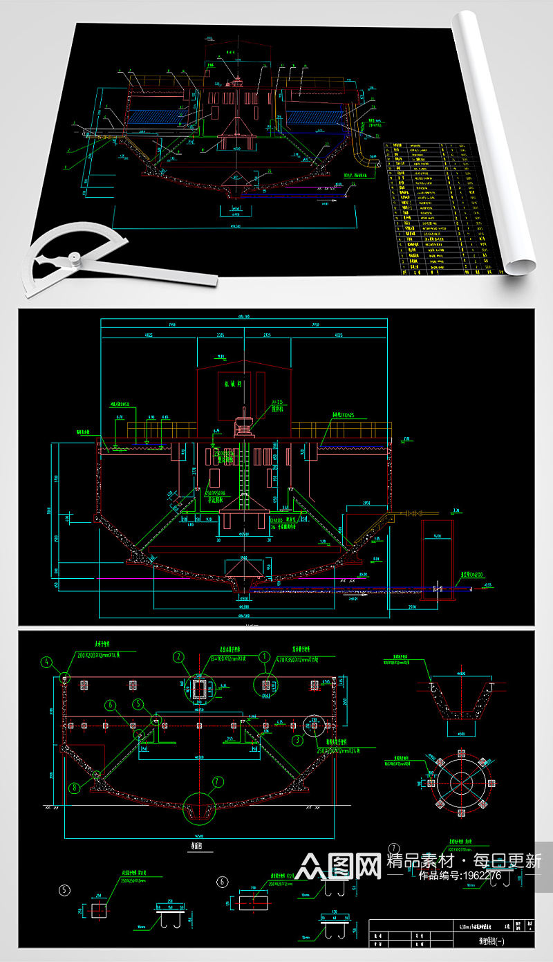 架加池CAD施工图素材