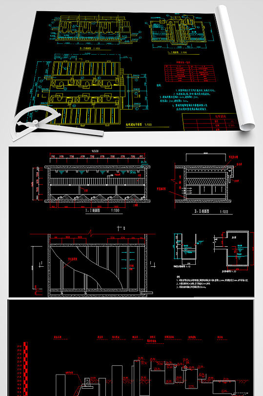 回转式隔板絮凝池CAD设计图-众图网