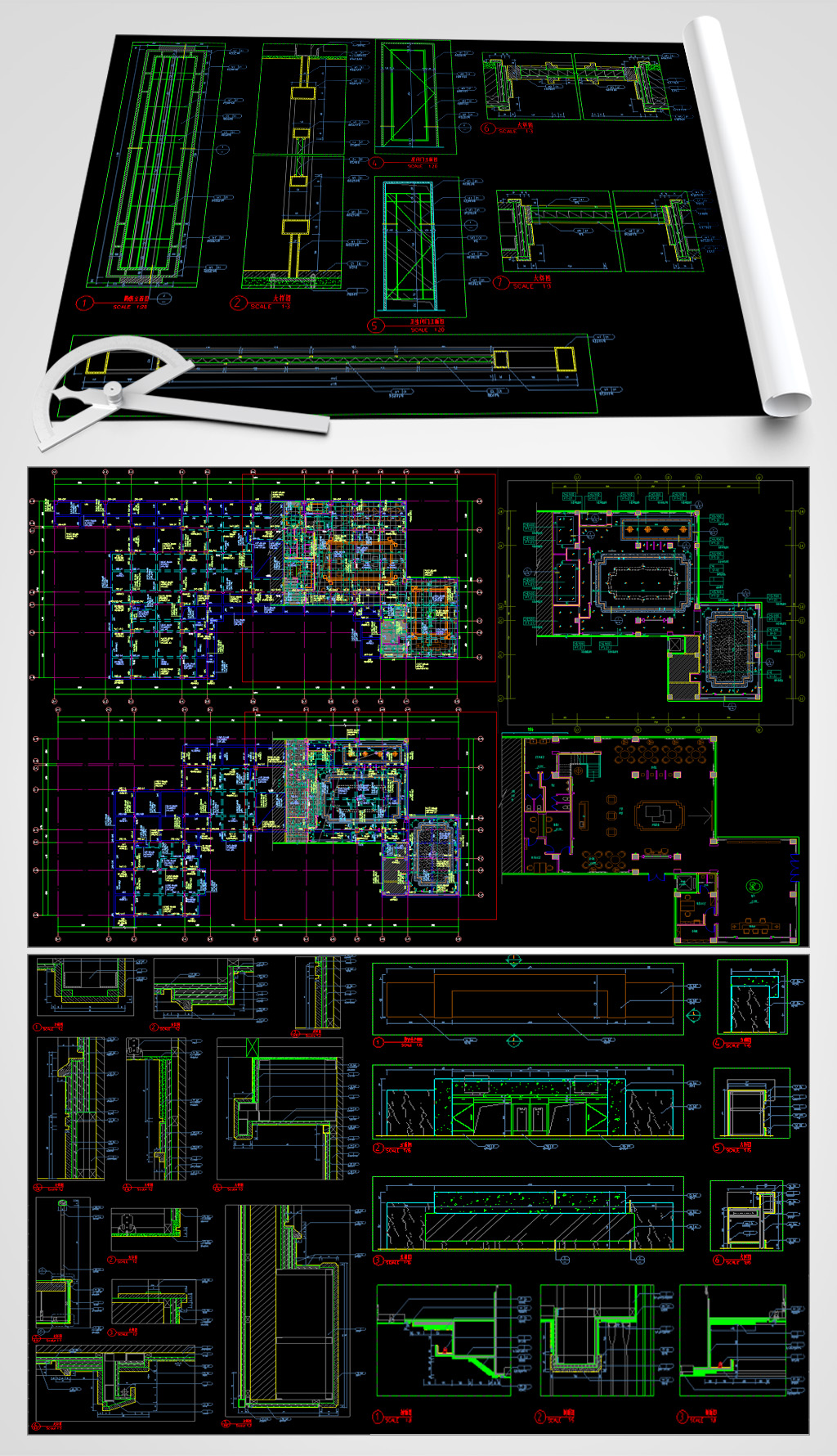 售楼部CAD建筑设计图素材