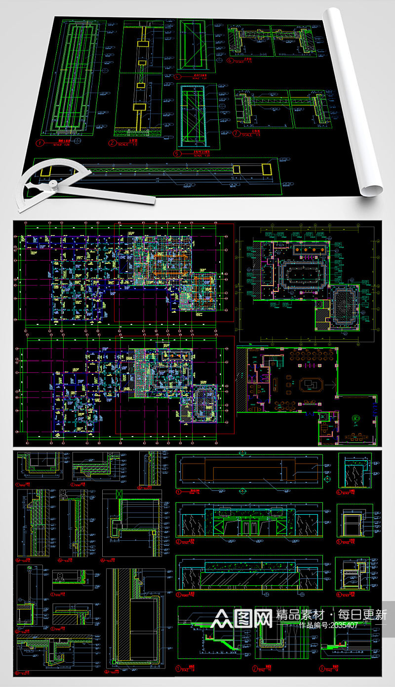 售楼部CAD建筑设计图素材