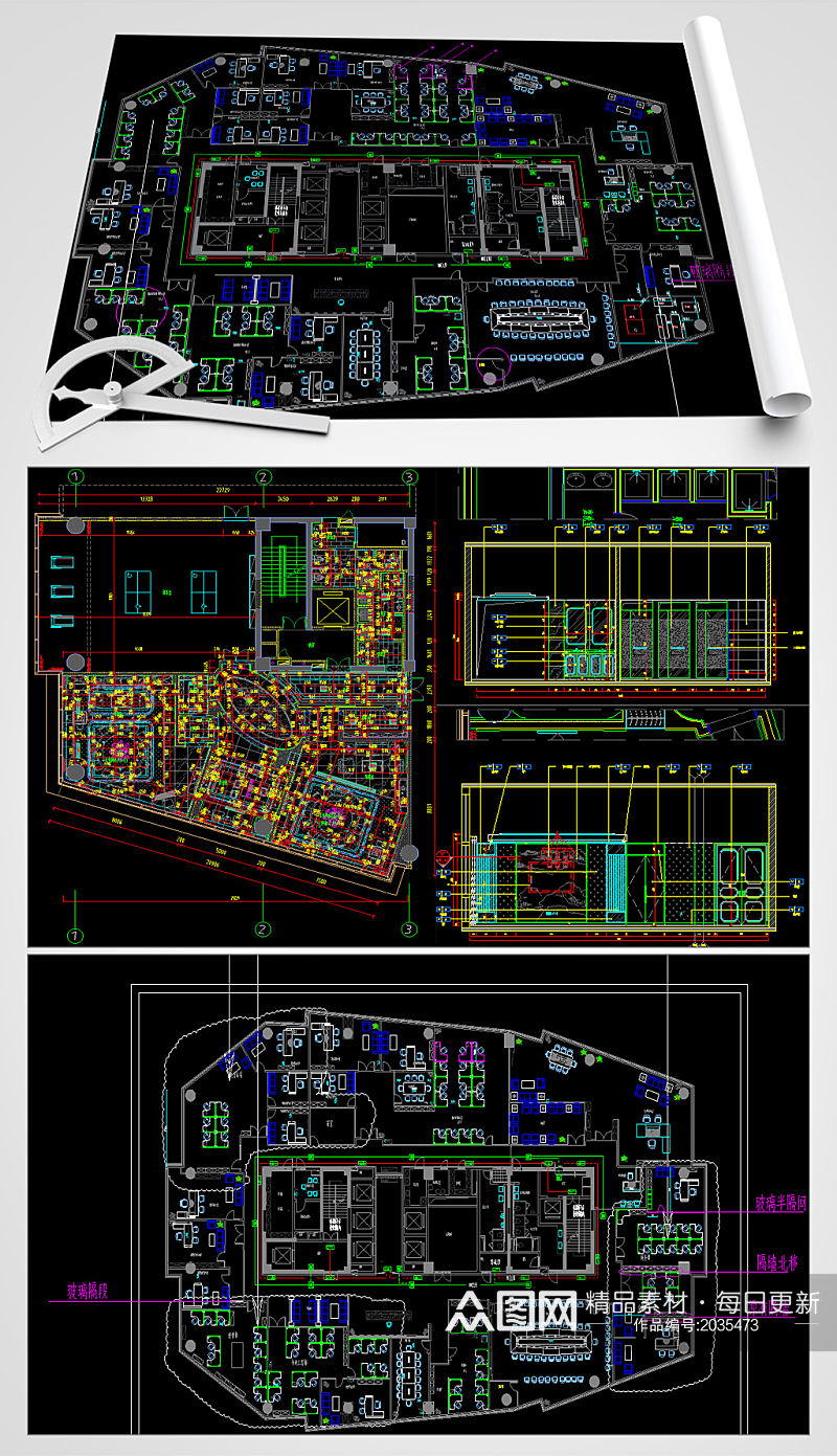 休闲足浴会所CAD建筑设计图素材