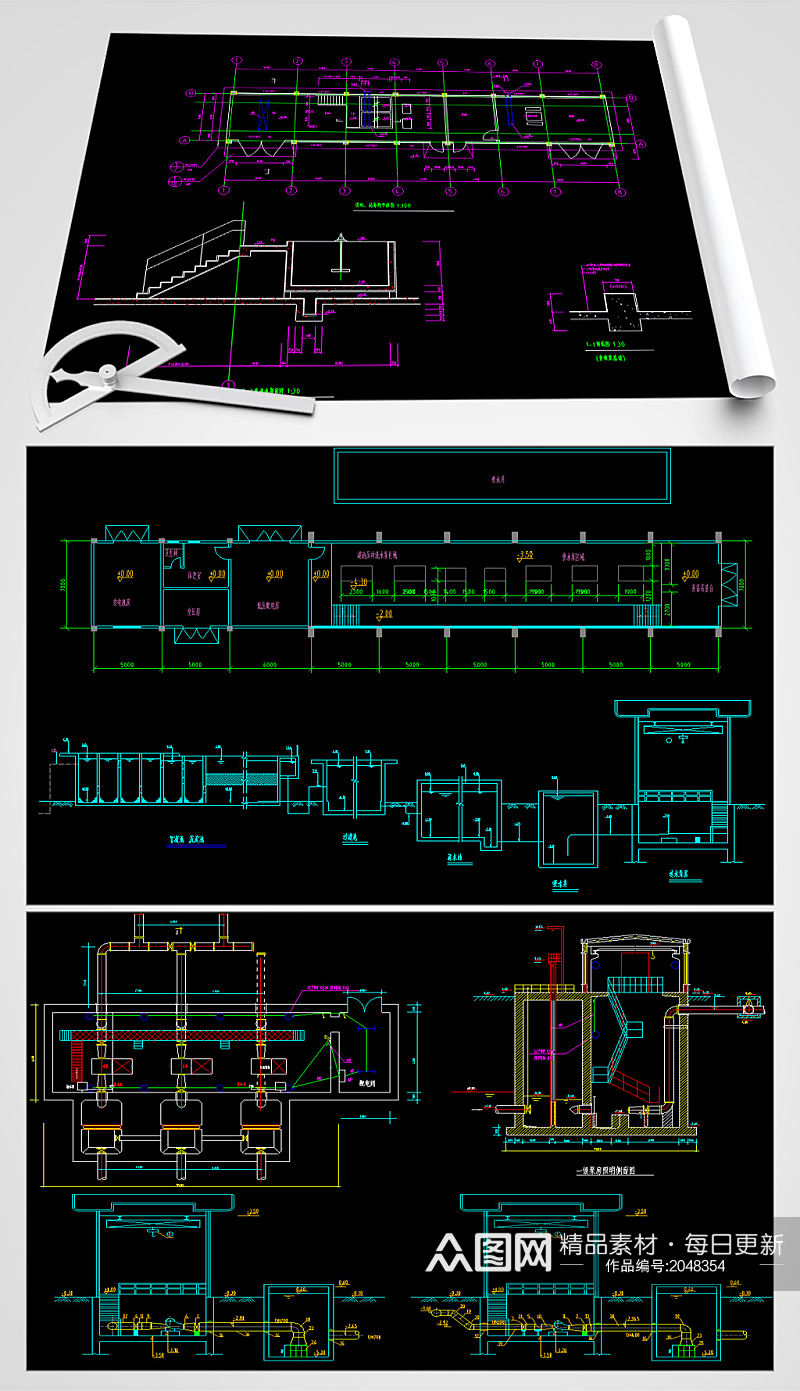 自来水厂CAD设计图纸素材