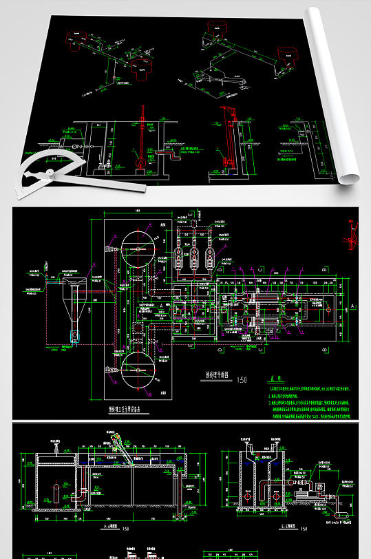 废水处理站CAD设计图