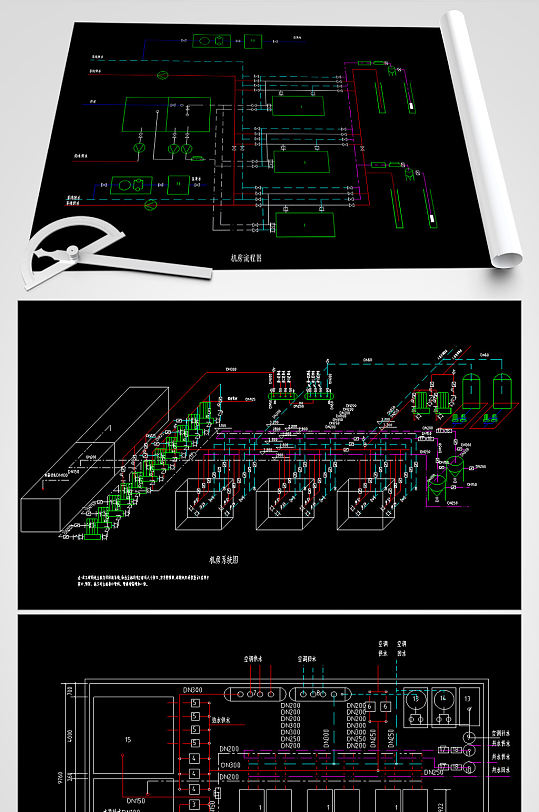 中央空调制冷主机站CAD设计图